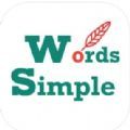 简道单词app官方版 v1.0