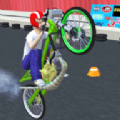 拖曳自行车(Drag Bike 201m Indonesia)