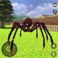 可怕的蜘蛛屋逃生3D