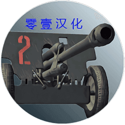 炮兵模拟器2无限金币中文版