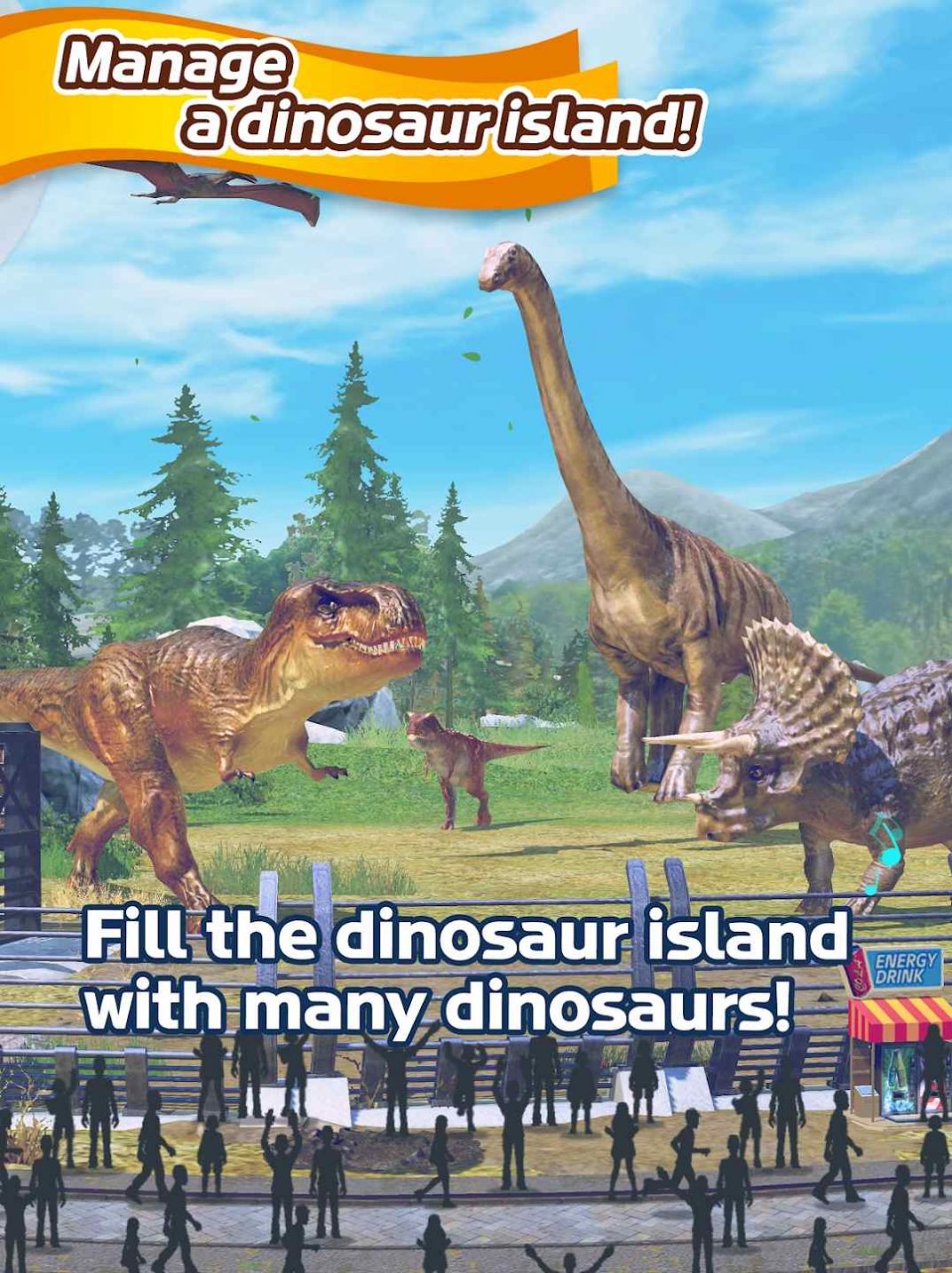 恐龙公园大亨恐龙崛起