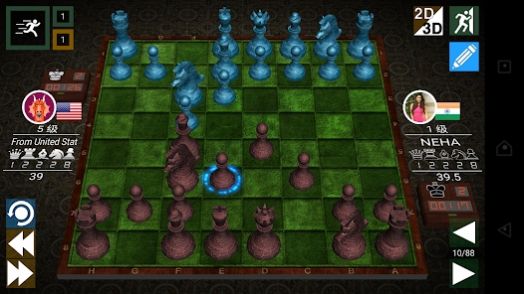 世界象棋锦标赛2023