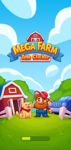我的可爱农场(Mega Farm)