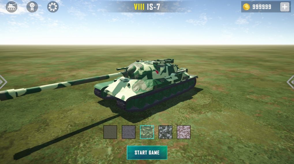 坦克猎人3