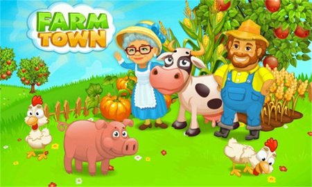农场小镇(Farm Town 3D)