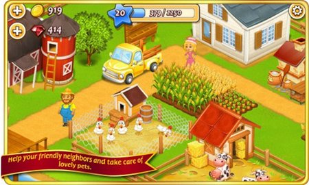 农场小镇(Farm Town 3D)