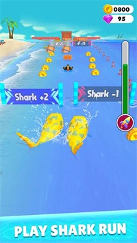 鲨鱼冲刺3D