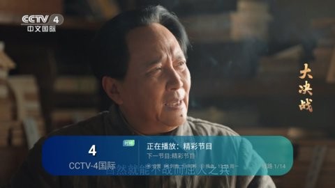 芸汐影视2023(芸汐影视tv)