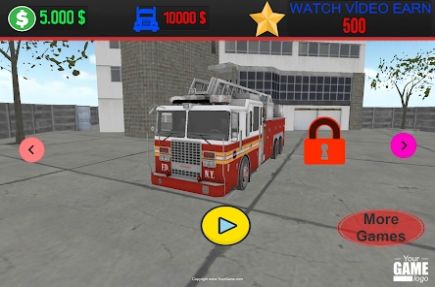 消防部门模拟